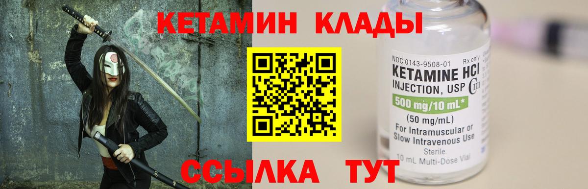 Гашиш  Марихуана  ГЕРОИН  Воркута  Мефедрон кристаллы  Вход с VPN 