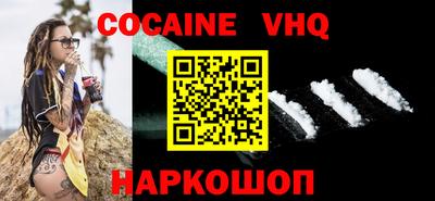 mdma Балаково