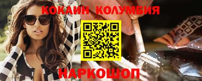 mdma Балаково