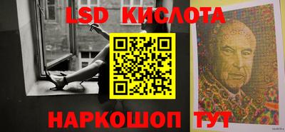 mdma Балаково