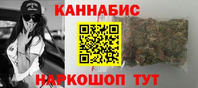 мефедрон Балахна