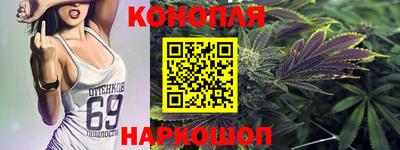 mdma Балаково