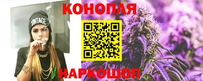 мефедрон Балахна