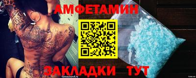 дурь Бердск