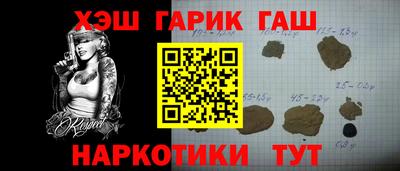 mdma Балаково