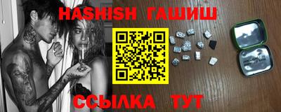 mdma Балаково